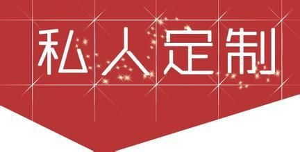 轮播图