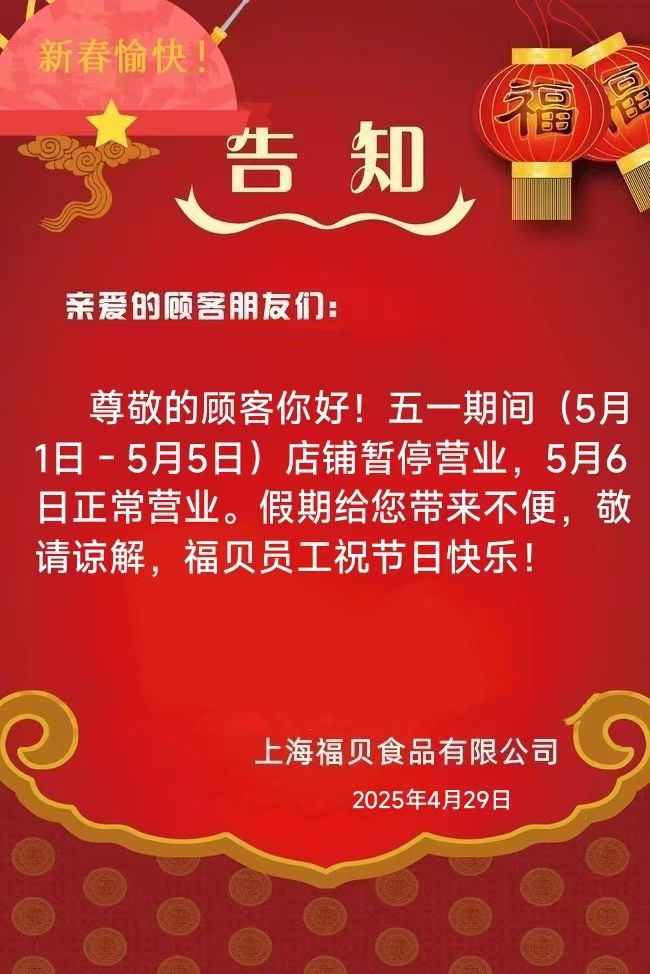 轮播图