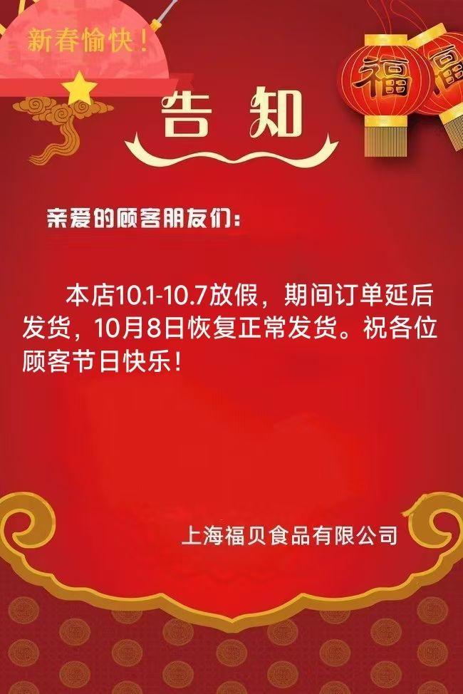 轮播图