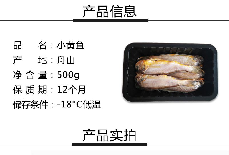 详情_02.jpg