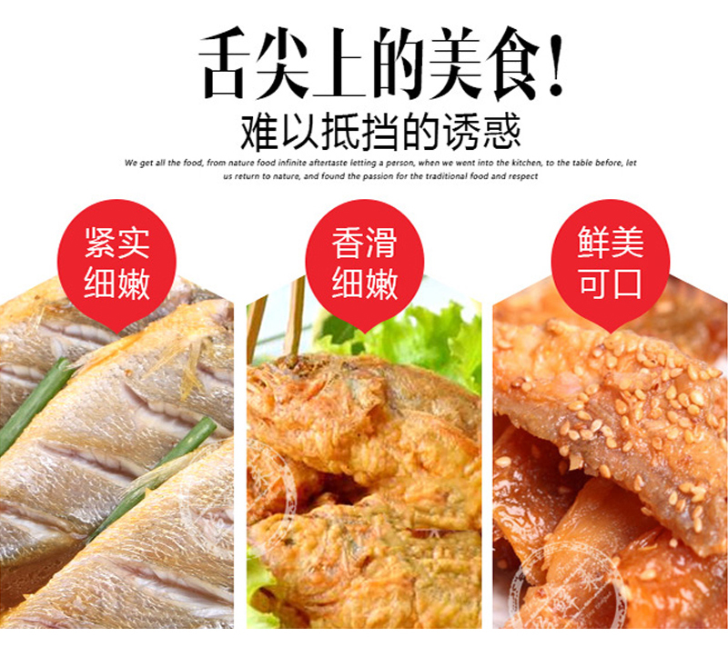 详情_04.jpg