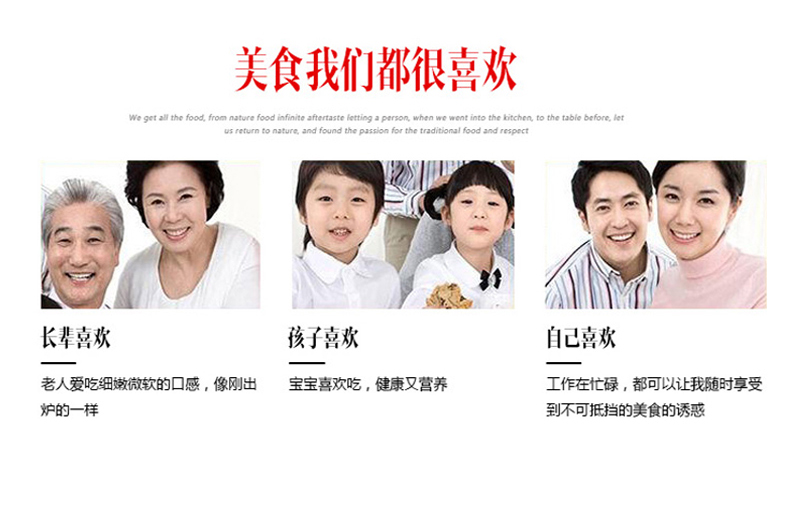 详情_06.jpg